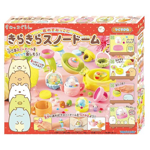 楽天市場 すみっコぐらし きらきらスノードーム 誕生日プレゼント ギフト おもちゃ トイショップ まのあ