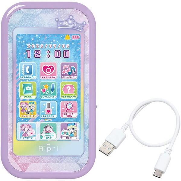 楽天市場】【送料無料】 タカラトミー ひみつのアイプリスマホR DX