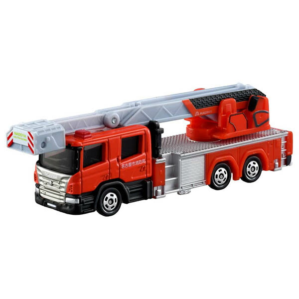 【新品未開封】トミカ絶版レア限定品10台消防車はしご車工作車救急車日本製 Yahoo!オークション -「トミカ 消防車 限定」の落札相場・落札価格