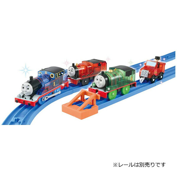 楽天市場 プラレールトーマス きかんしゃトーマス75周年 キラキラのソドー島のにんきものセット おすすめ 誕生日プレゼント ギフト おもちゃ トイショップ まのあ