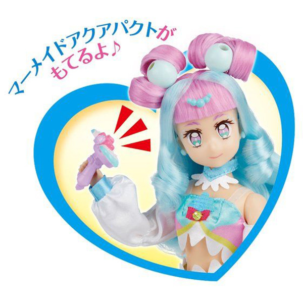 トロピカル ジュ プリキュア プリキュアスタイル キュアラメール おもちゃ 人形 ドール Marcsdesign Com