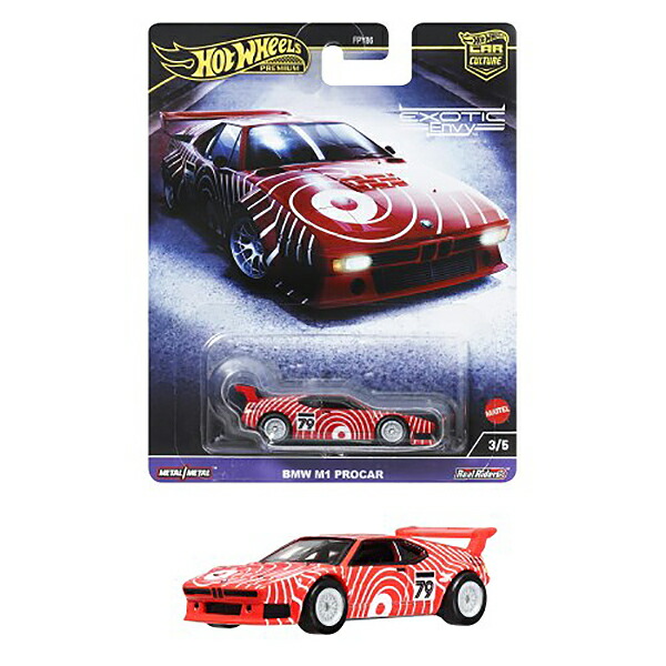 楽天市場】ホットウィール カーカルチャー レースデイ 2023 日産 Z GT4