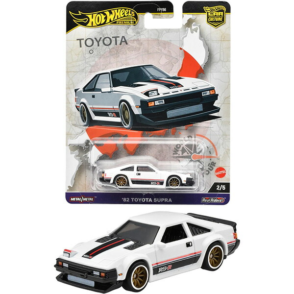 楽天市場】ホットウィール Hot Wheels 94 トヨタ スープラ