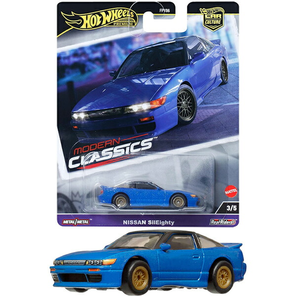 楽天市場】ホットウィール カーカルチャー レースデイ 2023 日産 Z GT4