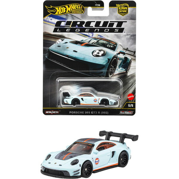 楽天市場】ホットウィール(Hot Wheels) レトロエンターテイメント