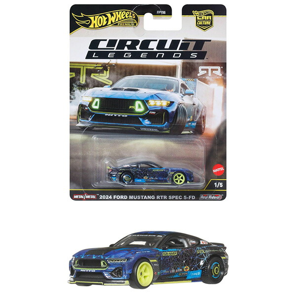 楽天市場】O ホットウィール(Hot Wheels) カーカルチャー ワイルド