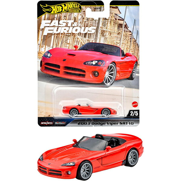 楽天市場】ホットウィール ワイルド・スピード '03 ダッジバイパー