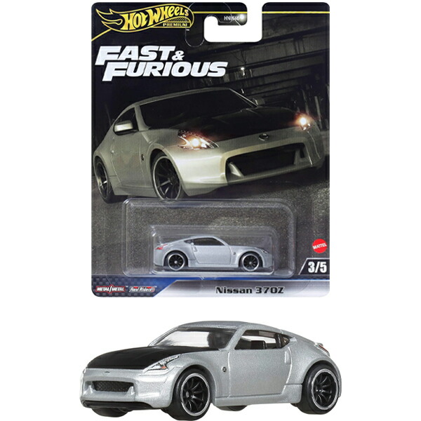 楽天市場】O ホットウィール(Hot Wheels) カーカルチャー ワイルド