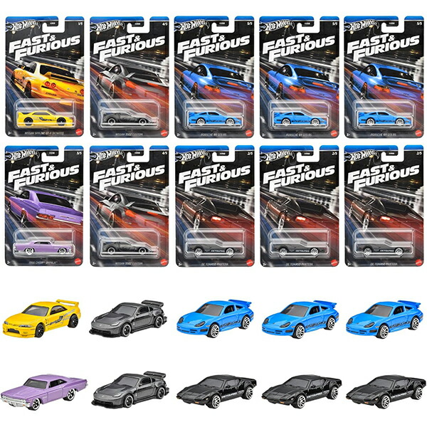 ホットウィール ワイルドスピード BNR34 10台セット Amazon.co.jp: ヤマダ電機限定 Hotwheels ホットウィール