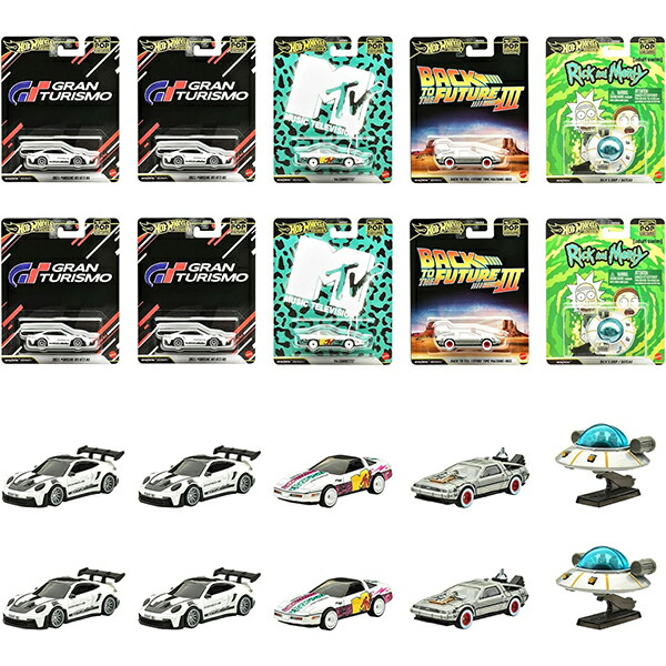 [BOX販売] ホットウィール(Hot Wheels) ポップカルチャーアソート HXD63-986P | おもちゃ 男の子 ミニカー 3歳 玩具 おすすめ