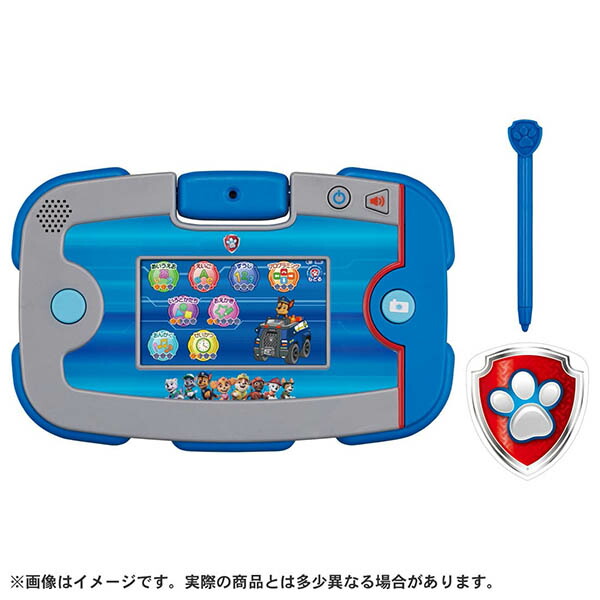 パウ・パトロール あそびもまなびもパウっとかいけつ! ワンダフルパウパッド | タブレット玩具 おすすめ