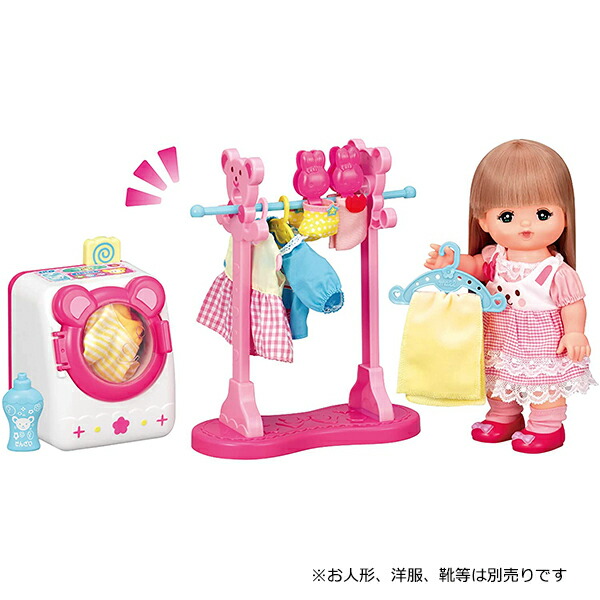 楽天市場 メルちゃん なかよしパーツ おせんたくセット トイショップ まのあ