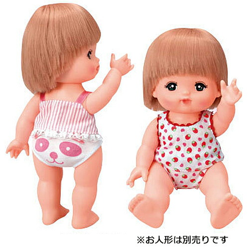 メルちゃん　服　きせかえセット　メルちゃんのしたぎセット　女の子　おもちゃ　3歳