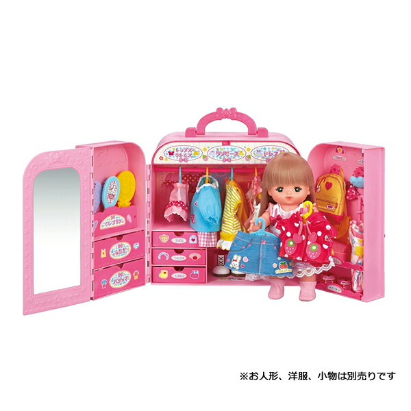 メルちゃん なかよしパーツ おかたづけばっちり！おしゃれクローゼット | おもちゃ 女の子 3歳 玩具 おすすめ
