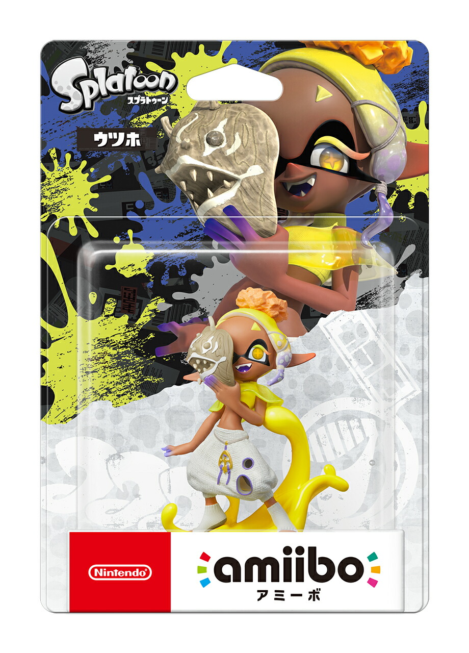 楽天市場】【送料無料】amiibo ウツホ（スプラトゥーンシリーズ