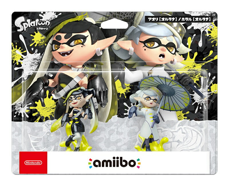 スプラトゥーン amiibo 色違い　限定色セット スプラトゥーン色違い新amiibo開封(Splatoon/amiibo) - YouTube