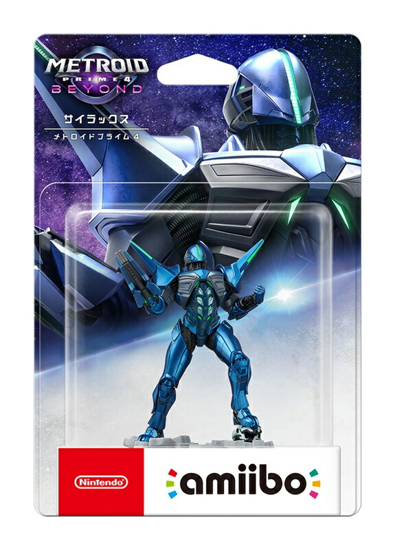 メトロイド アミーボ フィギュア 楽天市場】【新品即納】[ACC][Switch2] amiibo(アミーボ) サイラックス