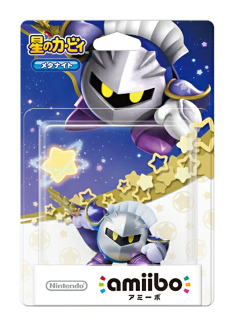 (未使用･未開封品)amiibo メタナイト (大乱闘スマッシュブラザーズシリーズ) NINTENDO ［未開封］ amiibo スマブラ メタナイト - メルカリ
