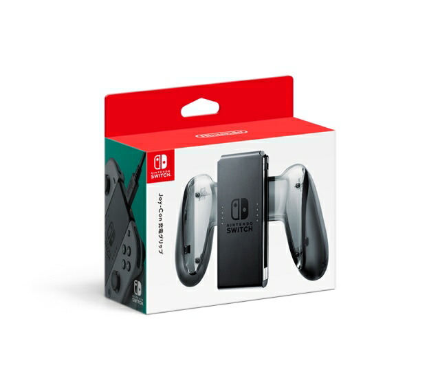 Nintendo Switch 旧型、充電グリップ付き Nintendo switch Joy-Con 充電グリップ 2個セット SL、SRボタン