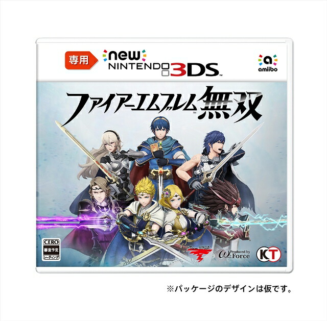 楽天市場】Nintendo 3DS ソフト「New3DS専用 ファイアー
