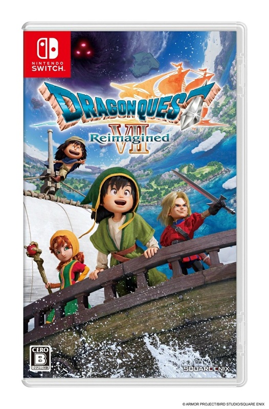 【Switch】ドラゴンクエストVII Reimagined(早期購入特典封入版) クロネコヤマト宅急便で安心お届け(北海道：660円、沖縄県：1100円を送料として別途いただきます)