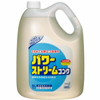 【貨物輸送無料】名取り草 パワーストリームコンク 御勤め用大きさ ５Ｌ×２本 [食腕っこき中性洗剤]