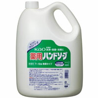【貨物輸送無料】名取り草労働者階級続きもの 薬用名取り草お手て石けん 御勤め用大きさ ４．５Ｌ×3本 治療法部外品