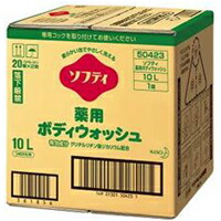 【貨物輸送無料】名取り草ソフティ 薬用上半身シャンプー（ボディウォッシュ） 御勤め用大きさ １０Ｌ×１箱【専用まかない方付き添い人】 [介護併設向け浴する世話をする]