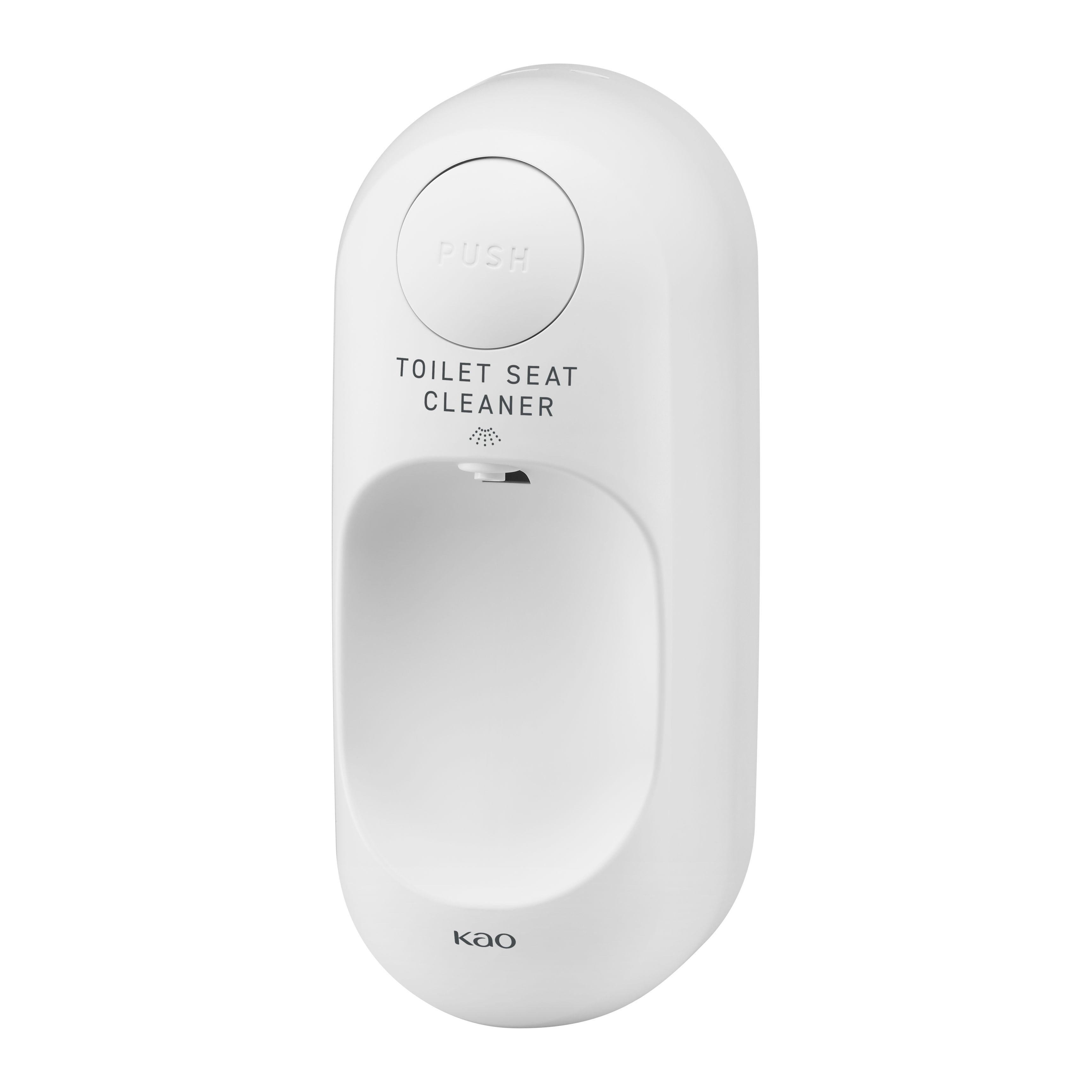 楽天市場】[容器]花王 V-SAVE 便座除菌クリーナー つめかえスプレー