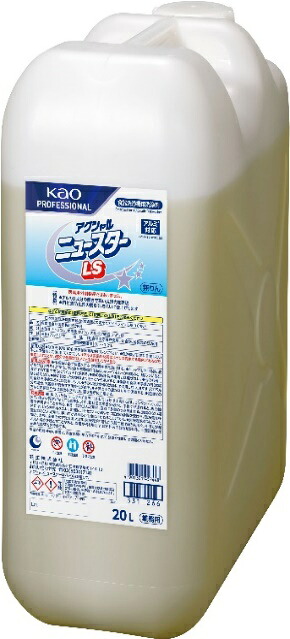 【送料無料】花王　アクシャル　ニュースター　ＬＳ　業務用　２０Ｌ　[食洗機用液体洗剤]｜ホールクリーン・トーヤ店