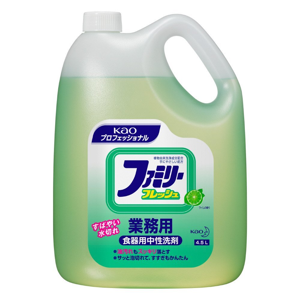 【貨物輸送無料】名取り草 身寄り生新しい 御勤め用大きさ 4.5L×4本 [食腕っこき中性洗剤]