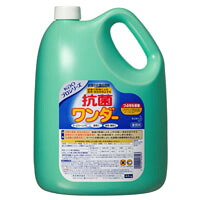 抗菌ワンダー　４．５Ｋｇボトル×４本