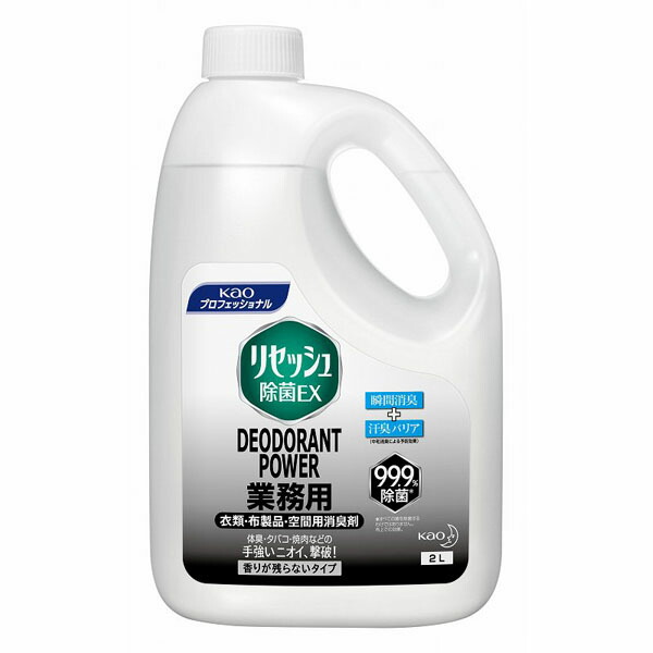 【貨物輸送無料】リセッシュ除菌ＥＸ デオドラントパワー芳ばしさ残らない印字機 お役目用２Ｌ×６本 ＆ 専用容れもの×３本 【消臭剤】