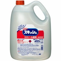 【貨物輸送無料】名取り草 パワースキッシュ お役目用大きさ ４．５Ｌ瓶×３本 食料雑貨類つけ加える物 [気違い水(エチルアルコール)除菌剤]