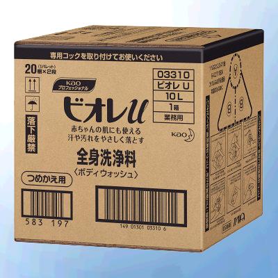 【送料無料】花王　ビオレu　業務用サイズ　１０Ｌ×１箱【専用コック付き】