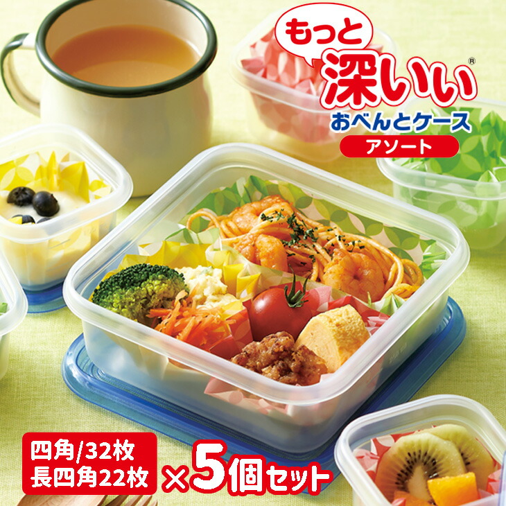 最大89%OFFクーポン 東洋アルミ 汁も油も吸いとるケース L 26枚 お弁当カップ おかずカップ