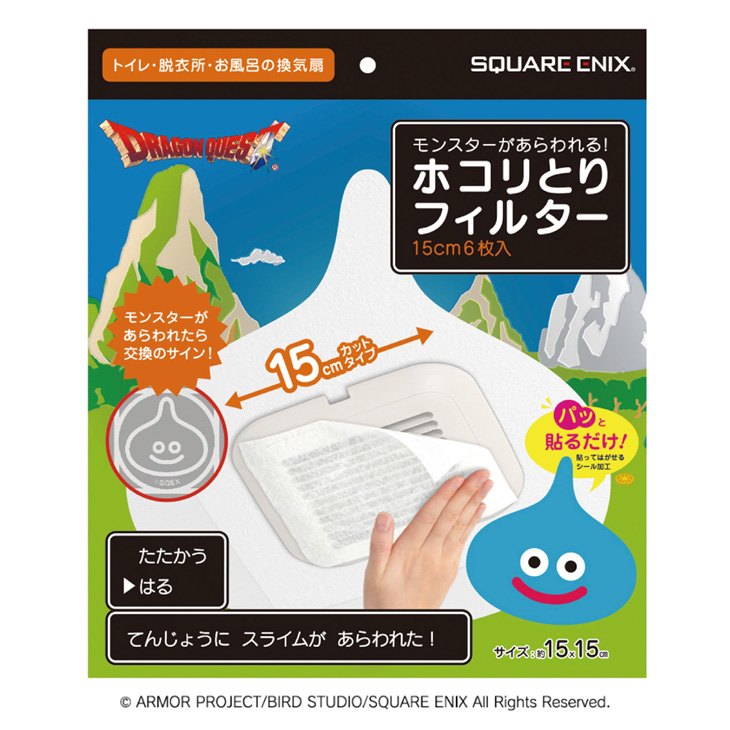 市場 送料込 東洋アルミ まとめ買い×13個セット