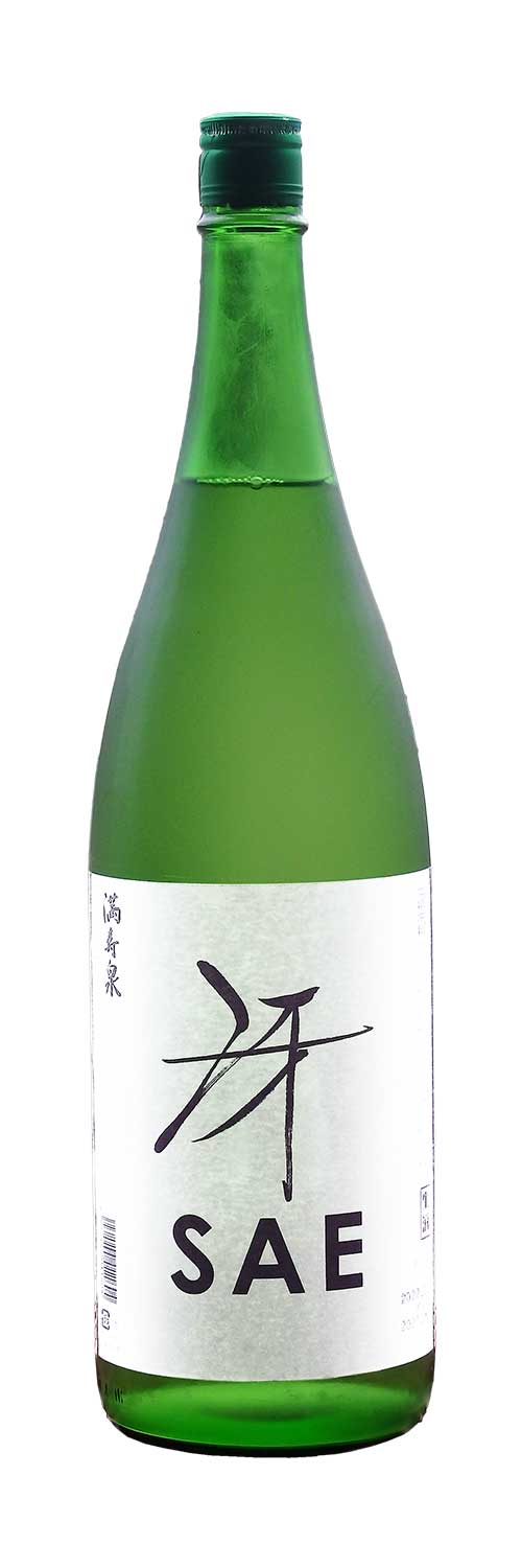 桝田酒造　日本酒　2本セット 楽天市場】【送料無料】【箱・包装込価格】【日本酒2本ギフト