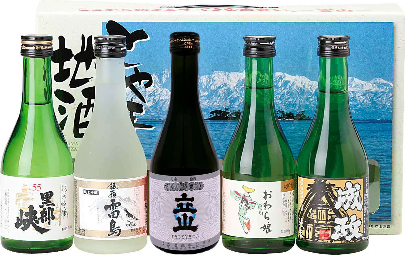 楽天市場】【2025年9月出荷分】林 純米吟醸 五百万石 1800ml : 酒の泉州屋