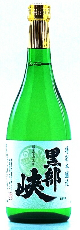 満寿泉　大吟醸 2本　マックス 楽天市場】満寿泉 大吟醸・特撰大吟醸詰合せ（720ml x 2