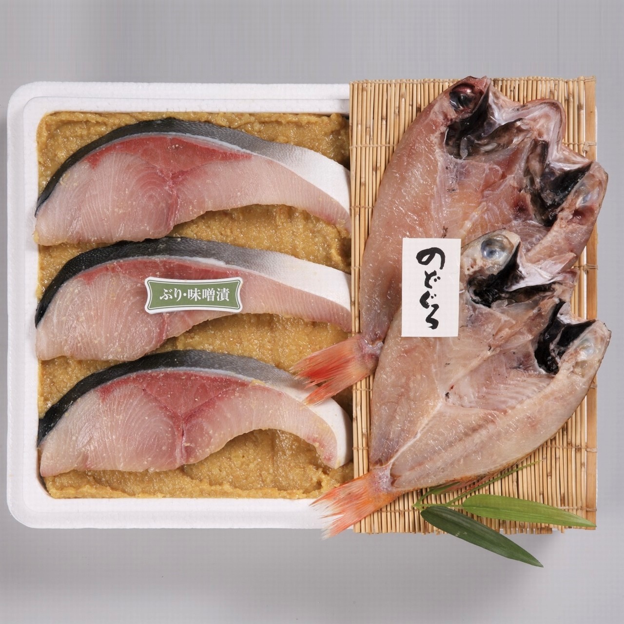 味の十字屋 のどぐろ一夜干 ぶり味噌漬詰合せ 冷凍 スーパーセール