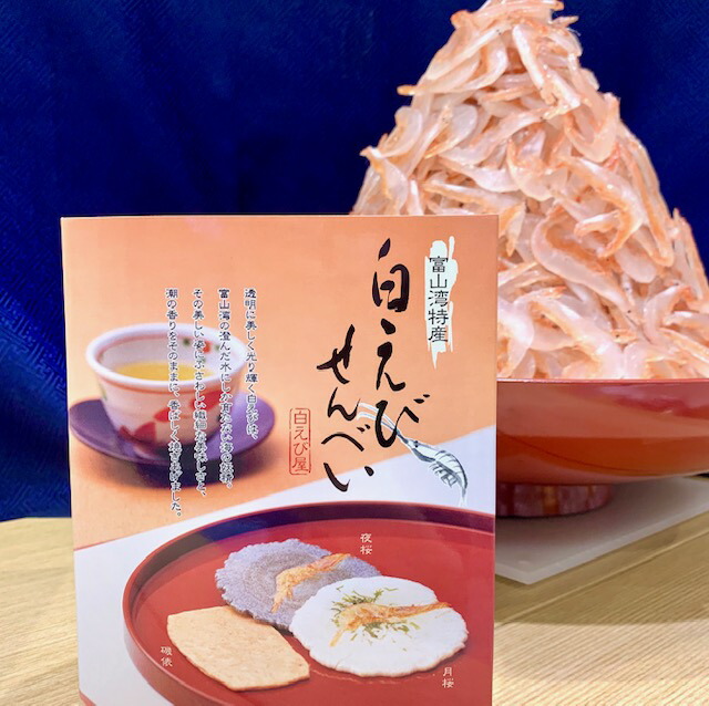 95%OFF!】 鈴木亭 ミニ羊羹 詰合せ 小<br> 鈴木亭 ミニ羊羹