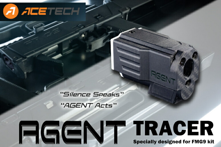 ACETECH AGENT FMG9キット専用 マズルフラッシュ トレーサー 赤・緑蓄光弾対応