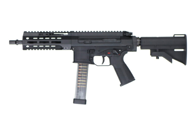 maruyama-spc9-gbb1.jpg