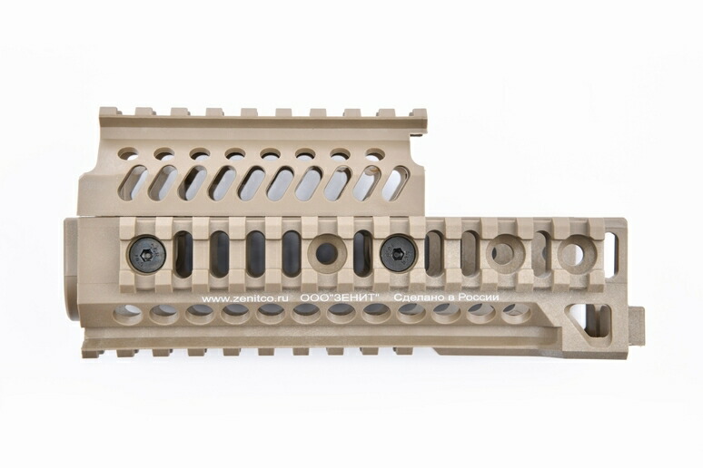 楽天市場】UFC-RAS-35N ZENIT B-50タイプ PKM用RISハンドガード(無刻印