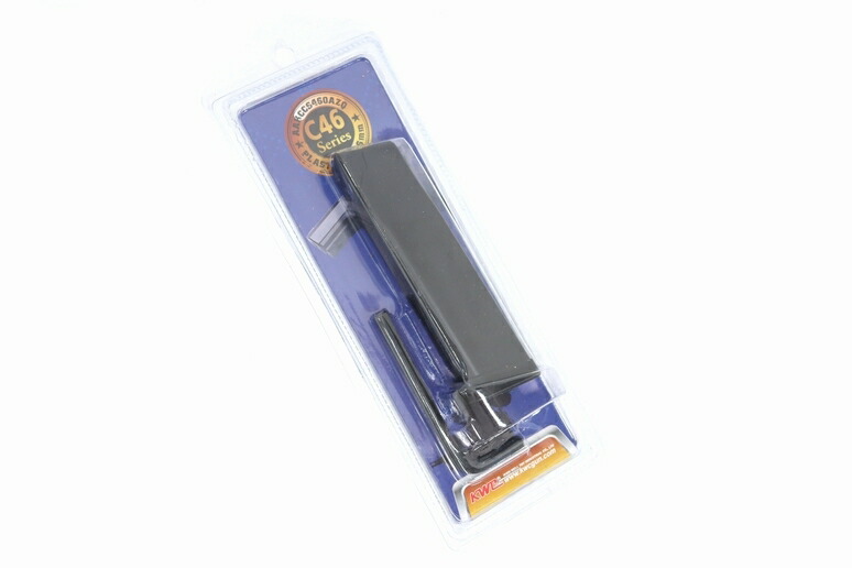 楽天市場】KWC製 MINI UZI 対応 Co2 スペアマガジン V2 日本仕様 : 玩