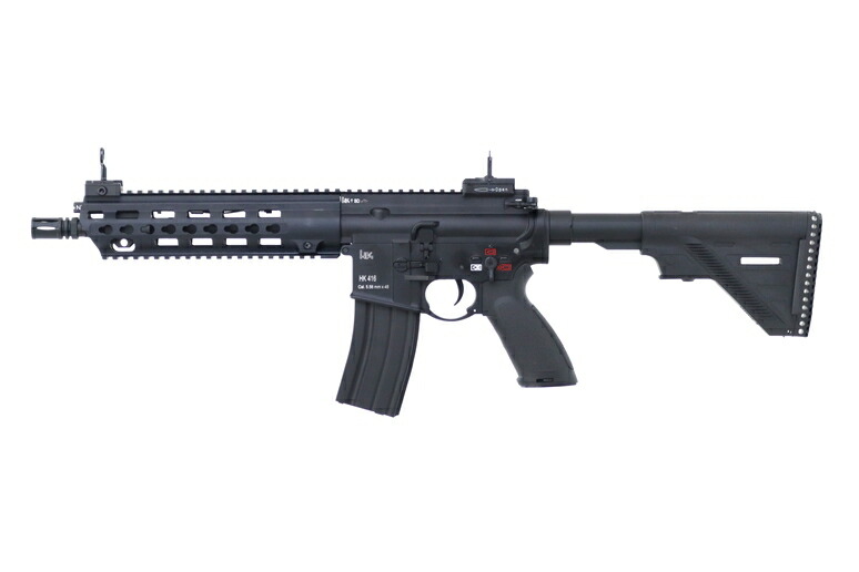 電動ガン　ブラック ensyu2017_4952839177353