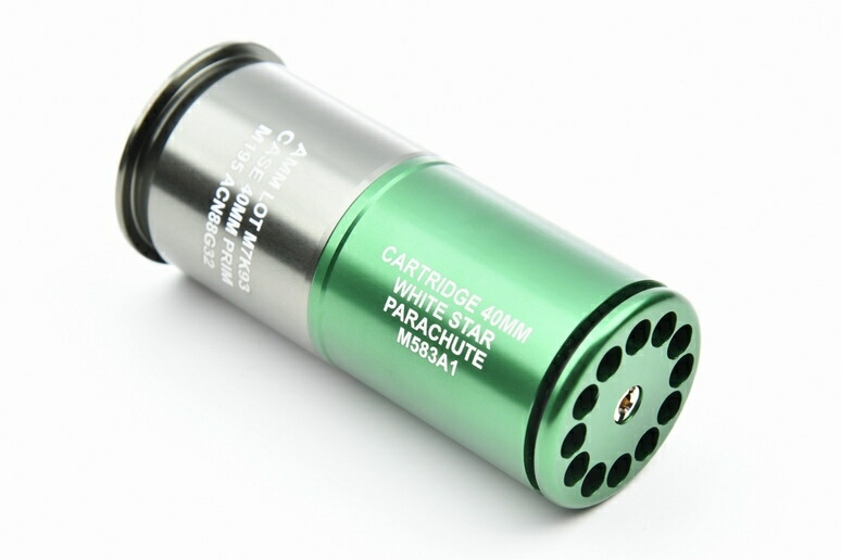 40mm ミニグレネードランチャー 40mm ミニグレネードランチャー ブラック-エアーガン本体
