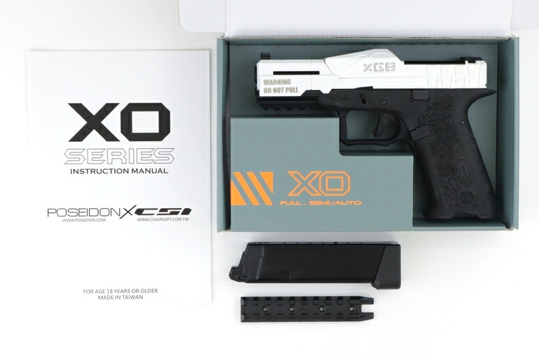 楽天市場】CSI/POSEIDON XG8 PB ガスブローバック ガスガン 20mmレール