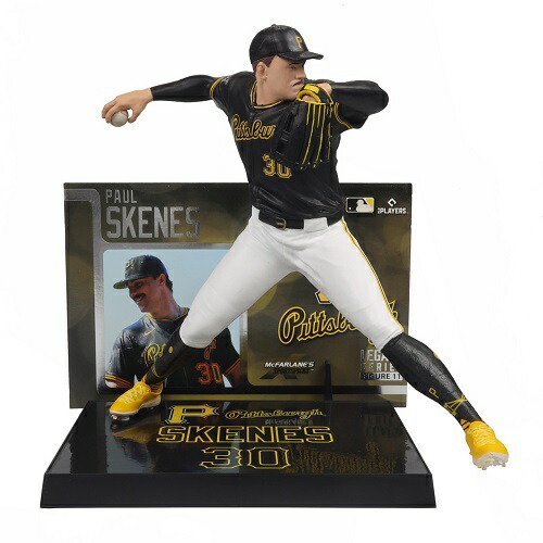GVNさん専用マクファーレントイズ　MLB 大谷翔平　7インチフィギュア Amazon.co.jp: McFarlane 大谷翔平 (ロサンゼルス・ドジャース